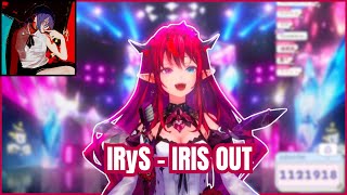 【IRyS】IRIS OUT - Kenshi Yonezu (With ENG Lyrics) - (UNARCHIVED KARAOKE - 2025/11/11)