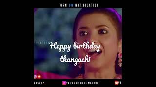 happy birthday sister whatsapp status in tamil