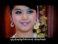 အဖြူရောင်သတို့သမီး Roll1 Bobby Soxer ️တို့နှစ်