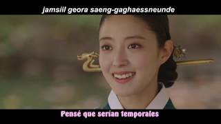 The Crowned Clown OST pt. 2 Sub español/romanización ~ Baekho (Nu'est) - That day, We (그날, 우리)