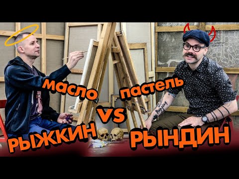 Александр Рыжкин - гуру пластической анатомии -  в гостях у Николая Рындина / Весёлые Картинки