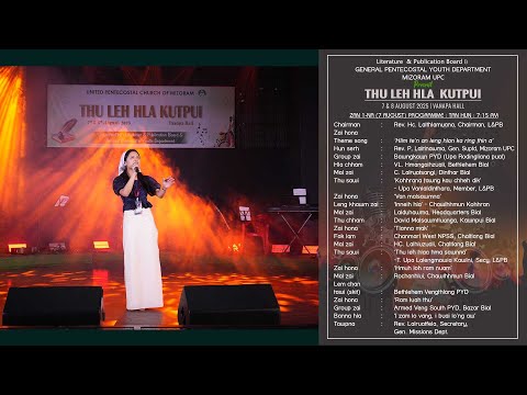 Rochanhlui,  Chawlhhmun Bial  |  Thu leh hla kutpui 2025