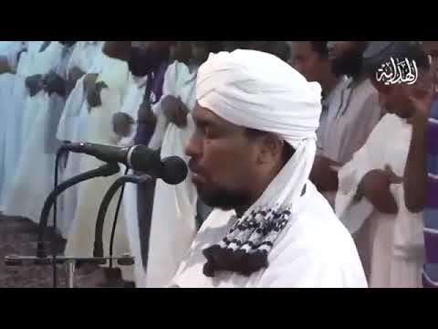 Saba Ashra Qirat Surah Fatiha