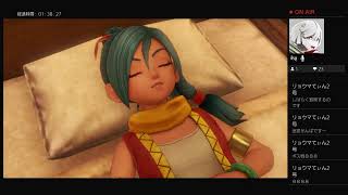 【実況付き】ドラコンクエスト11s　#34　【過ぎ去りし時を求めて】