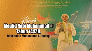 Download lagu Hikmah Maulid Nabi Muhammad  ï·º Tahun 1447 H. oleh Habib Muhammad Al-Habsyi || S3tv mp3 Download lagu Hikmah Maulid Nabi Muhammad  ï·º Tahun 1447 H. oleh Habib Muhammad Al-Habsyi || S3tv mp3