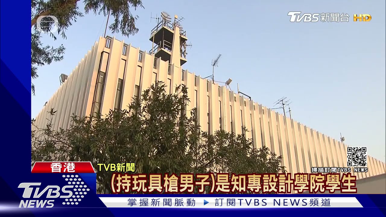 港國安法實施後逾百人被捕 47人遭起訴「顛覆國家」