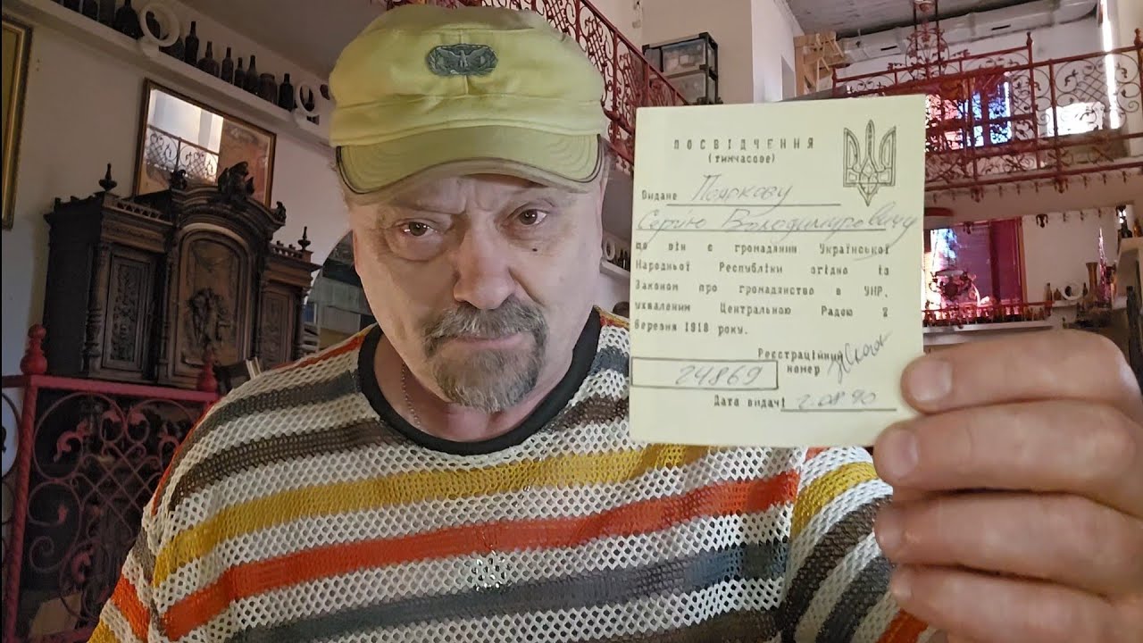 Я покажу вам оригинал документа, в котором всё наше будущее, прошлое и настоя