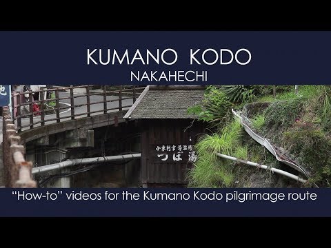 Tsuboyu Bath: Kumano Kodo How-to Series