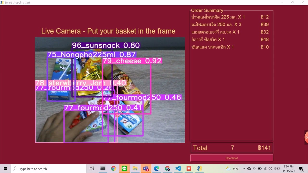 Data Science & AI - AI Object Detection - 2