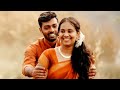 Po Po Po Pootha Solai Poo பூ பூ பூ பூத்த சோலை பூ Ilayaraja Melody 