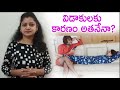 Trolling On Samantha Designer Preetham Jukalkar TELUGU NEWS TFCCLIVE