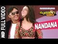 Nandana Full Video Song Sundaranga Jaana Ganesh Shanvi Srivastava Kannada Songs