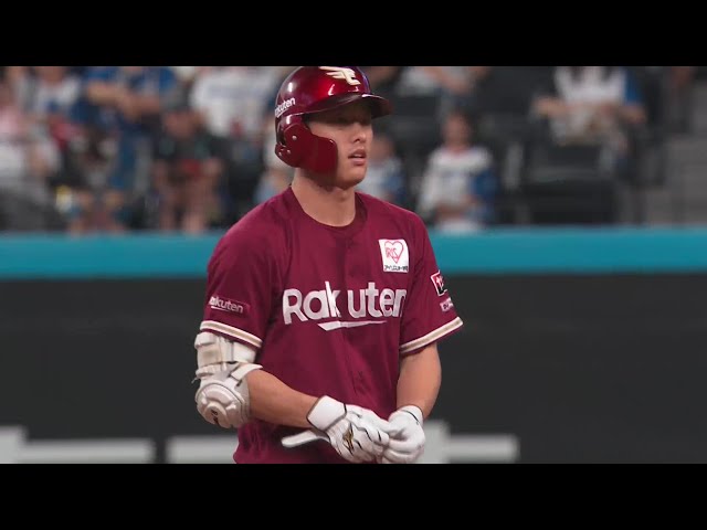 【1回表】初回から大きな援護点!! イーグルス・辰己涼介 ライト前への2点タイムリーヒット!!  2023年8月23日 北海道日本ハムファイターズ 対 東北楽天ゴールデンイーグルス