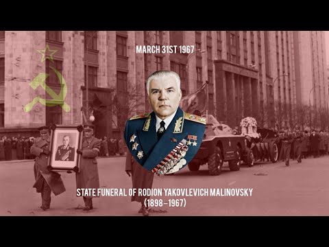 (FULL) State Funeral of Rodion Yakovlevich Malinovsky | March 31st 1967