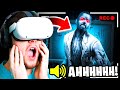 GHOST HUNTING in ABANDONED SCHOOL! (Phasmophobia VR)