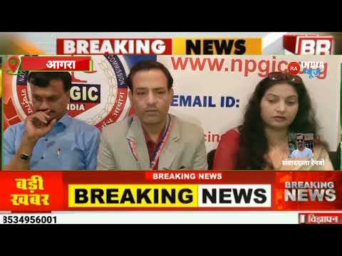 संस्था कार्यक्रम वीडियो 5