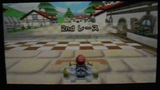 マリオカート7を直撮りで頑張ってみた。キノコカップ