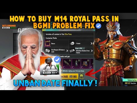 HOW TO PURCHASE M14 ROYAL PASS IN BGMI |BGMI LATEST UNBAN NEWS | BGMI UC KAISE PURCHASE KAREN