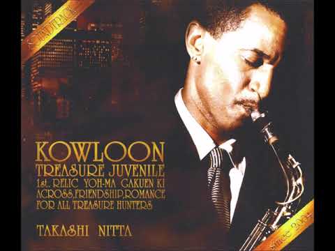 Briefing room - Kowloon High-School Chronicle Original Sound Track