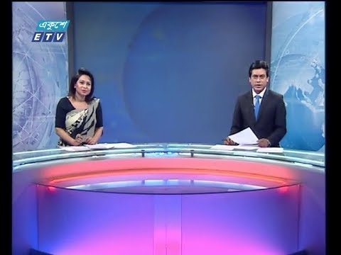 সন্ধ্যা ০৭ টার সংবাদ, ০২ জানুয়ারি ২০১৯