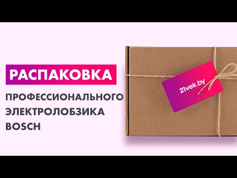 Миниатюра изображения товара Профессиональный электролобзик Bosch GST 8000 E Professional (0.601.58H.000)