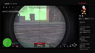 H1Z1やります　笑い声うるさいです
