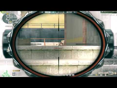 CrossFire Can't stop Qiao Ran 14 (Never Give Up)