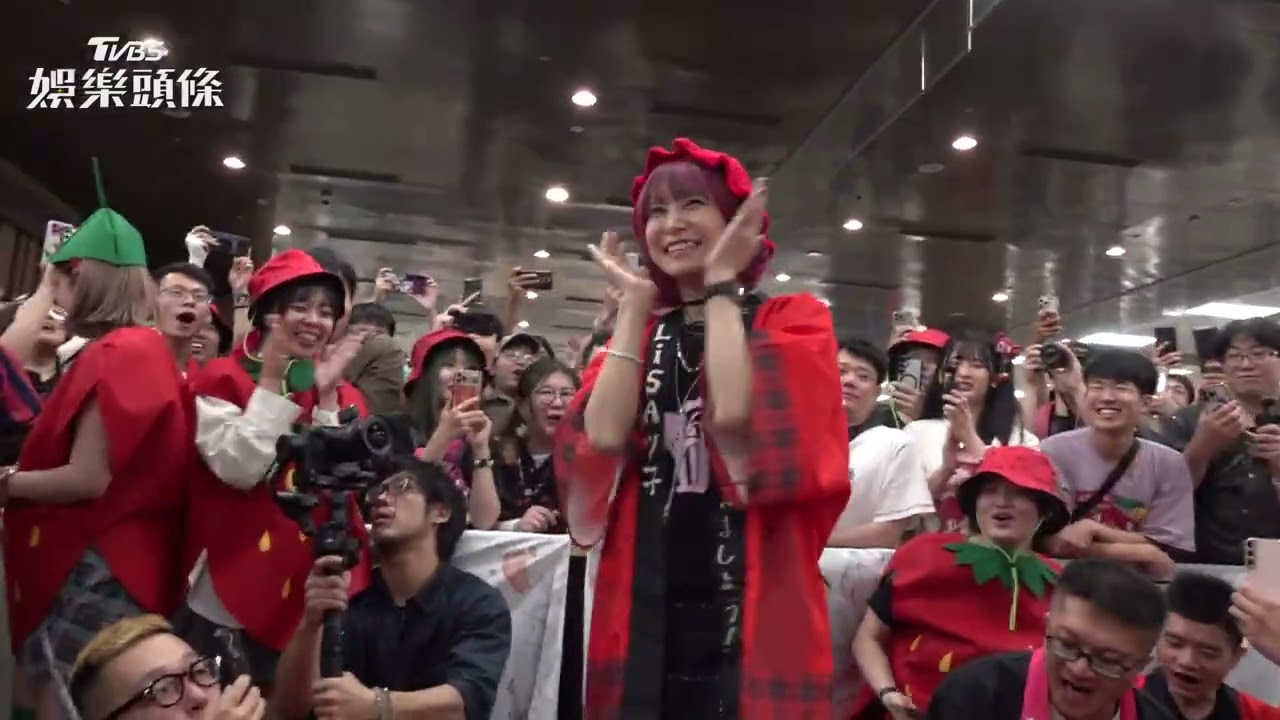 松機直擊／LiSA跳格子「跳到小巨蛋」！自拍合照太寵粉　嗨喊我回來了