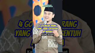 Download lagu 4 Types of People Untouched by Hellfire#ustadzhilmanfauzi #religioussermon #dakwahvideo #islamicd... mp3 Download lagu 4 Types of People Untouched by Hellfire#ustadzhilmanfauzi #religioussermon #dakwahvideo #islamicd... mp3