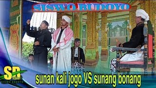 Download lagu Lontang semarang,Sunan Kali jogo VS Sunang Bonang mp3