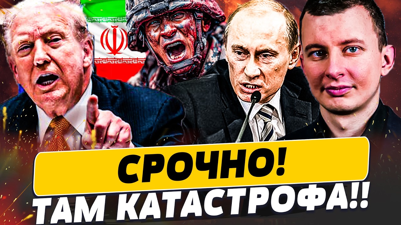 ЛЕВИЕВ: ШОК! ТРАМП СДЕЛАЛ ЭТО ДЛЯ УКРАИНЫ! ТРАГЕДИЯ В КРЕМЛЕ: КАПКАН ЗАЗЛОПНУ?