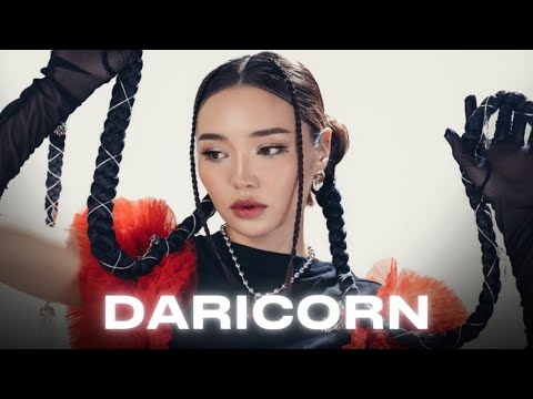 DARICORN - Лучшие песни | Подборка песен