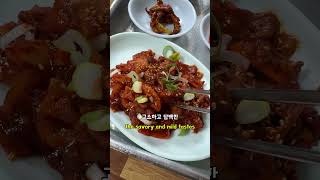 청량리 경동시장 1티어 백반집 경동식당