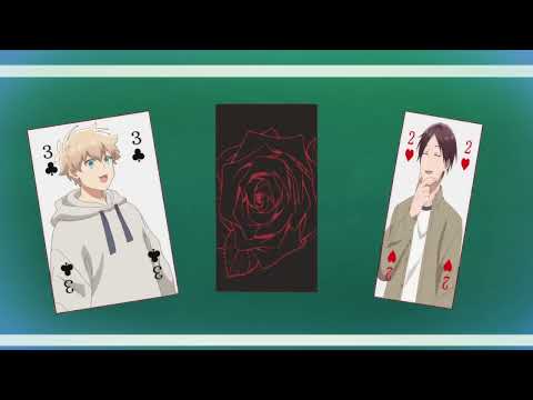 ED1 «Ousama Daare da» — ASOBI Doumei