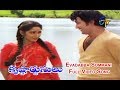 Evadabba Sommani Full Video Song Krishnarjunulu Krishna Shoban Babu Sridevi ETV Cinema