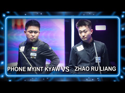 PHONE MYINT KYAW  (CHN) VS ZHAO RU LIANG  (CHN)  | 2025 JOY Heyball Masters Tianjin Station 4.4