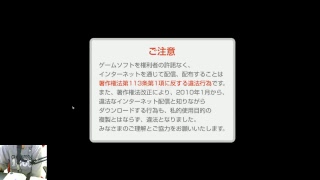 ダークソウル３　超絶ゲームが下手な奴がマウス＆キーボード縛り