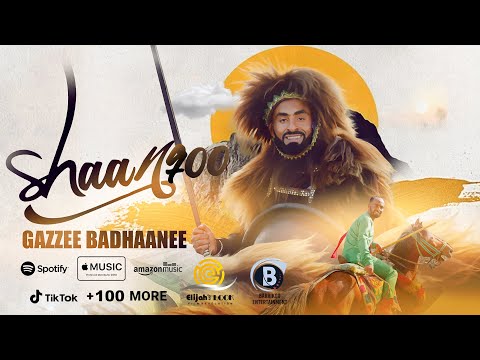 SHAANQOO Oromo music by Gazzee Badhaanee