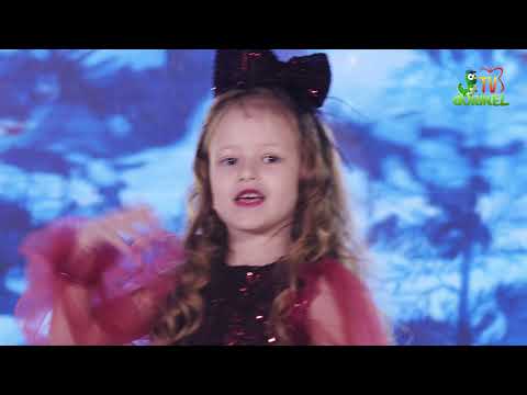 Beatricia Guzum (DoReMicii) - La mulți ani, drag prieten