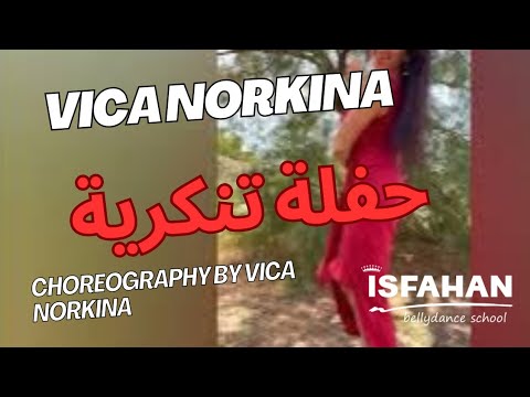 Shaabi, baladi, Vica Norkina #baladi #shaabi #isfahanbellydanceschool #vicanorkina