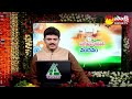 CM Jagan will Inaugurate ATC Tires Industry in Atchutapuram | Andhra Pradesh | Sakshi TV - Video