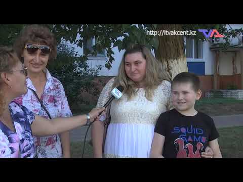 Выпуск программы “День” от 17 августа 2022г.