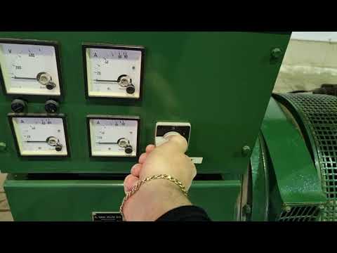 Deutz Stromaggregat 40 KVA F4L912 Probelauf Notstromaggregat