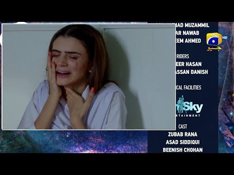 Behroop Episode 69 Teaser |  Behroop Episode 69 Promo | Geo Drama