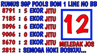 RUMUS JITU SGP KEPALA EKOR HARI INI || PREDIKSI SGP 5 OKTOBER 2026 || BOCORAN SG
