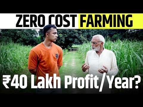 Padma Shri Bharat Bhushan Tyagi Multi Layer Farming Model