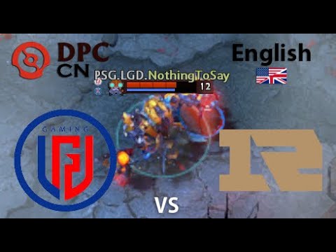 PSG.LGD vs Royal Never Give Up  (game 1) BO2 | DPC CN | Summer Tour 2022