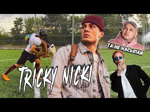 TRICKY NICKI  -  создание хита "Party", о проблемах украинского рэпа, фит с KYIVSTONER / УпалОтжался