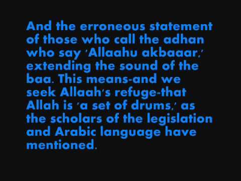 Do not say "Allahu Akbaar".