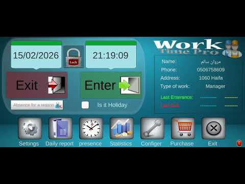 Work Time Pro